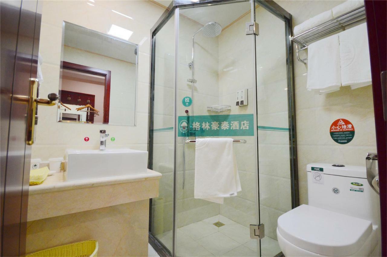 Greentree Inn Shandong Weihai Xingfu Door Garden Dongcheng Road Express Hotel Exterior photo